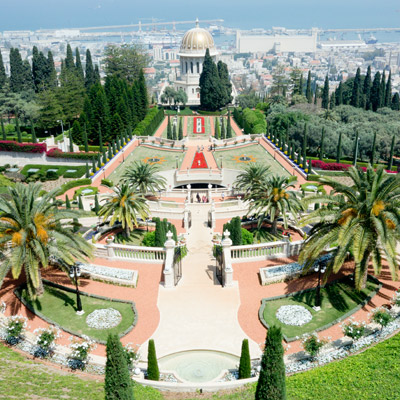Baha'i Garden