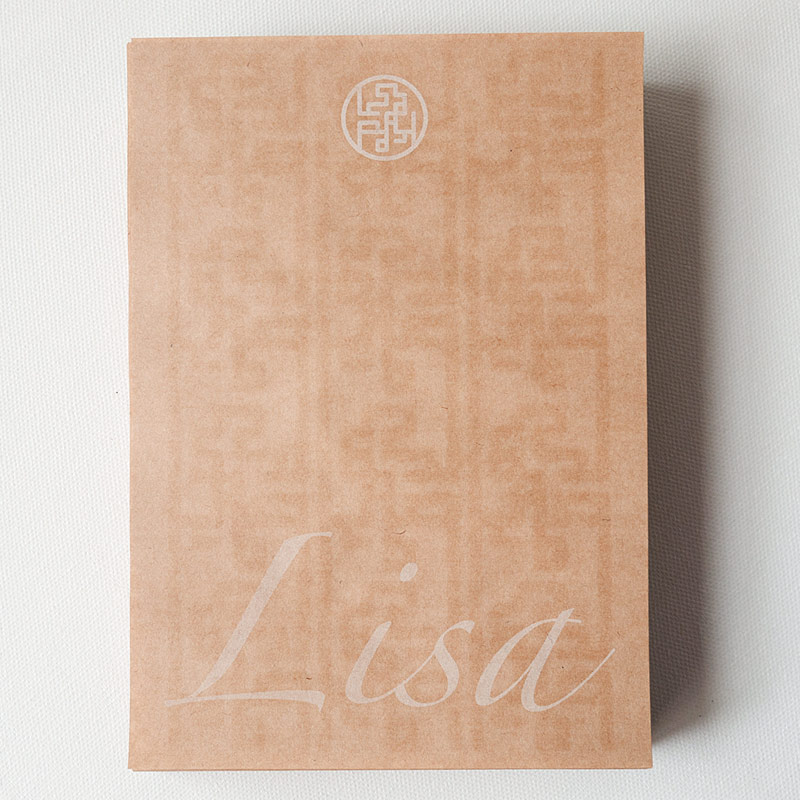 Personalized Stationery /Letter Paper・オリジナル便箋（レトロ印刷・クラフト紙・白インク）