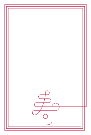 年賀状フリー素材2015年・寿紋・ハガキテンプレート（PDF）・細い線のフレームデザイン